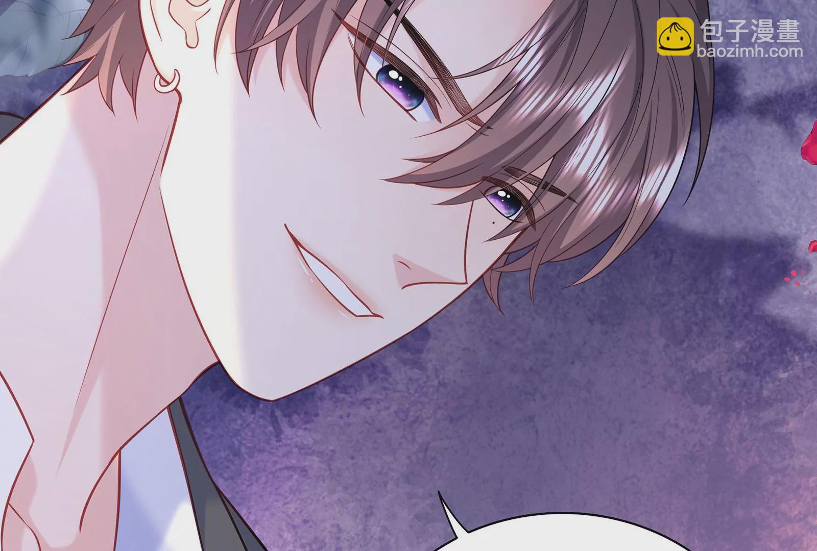 第104话 搅局之人(1/2)-第105话