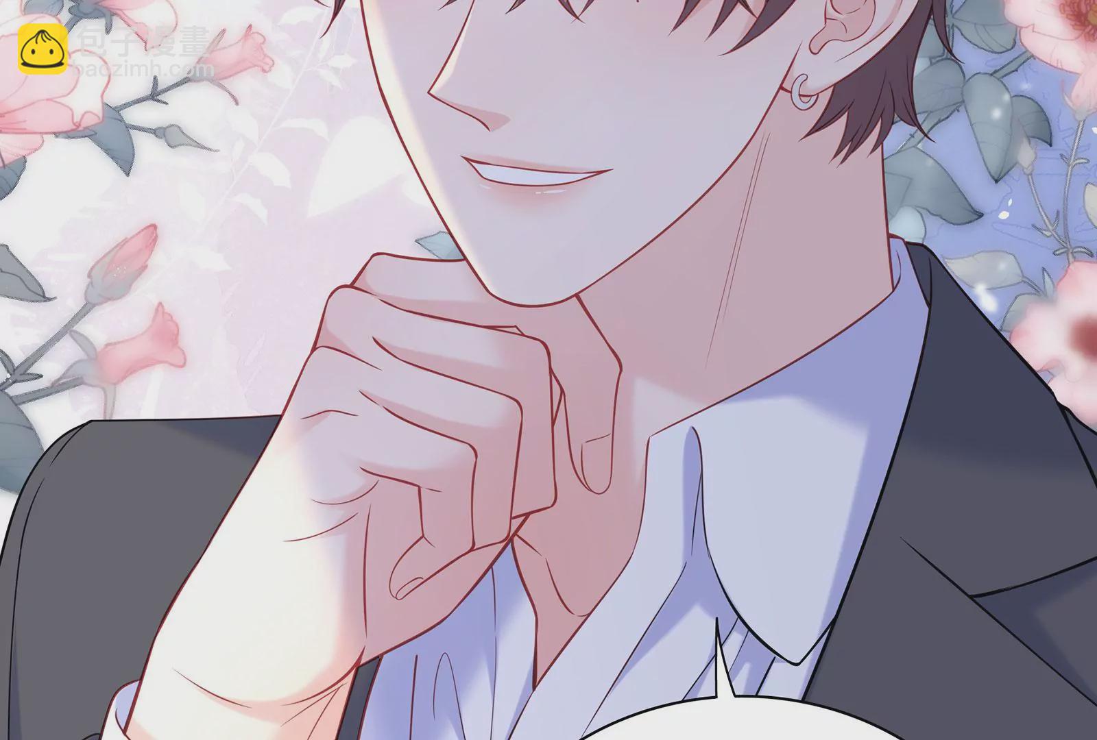 第104话 搅局之人(1/2)-第105话