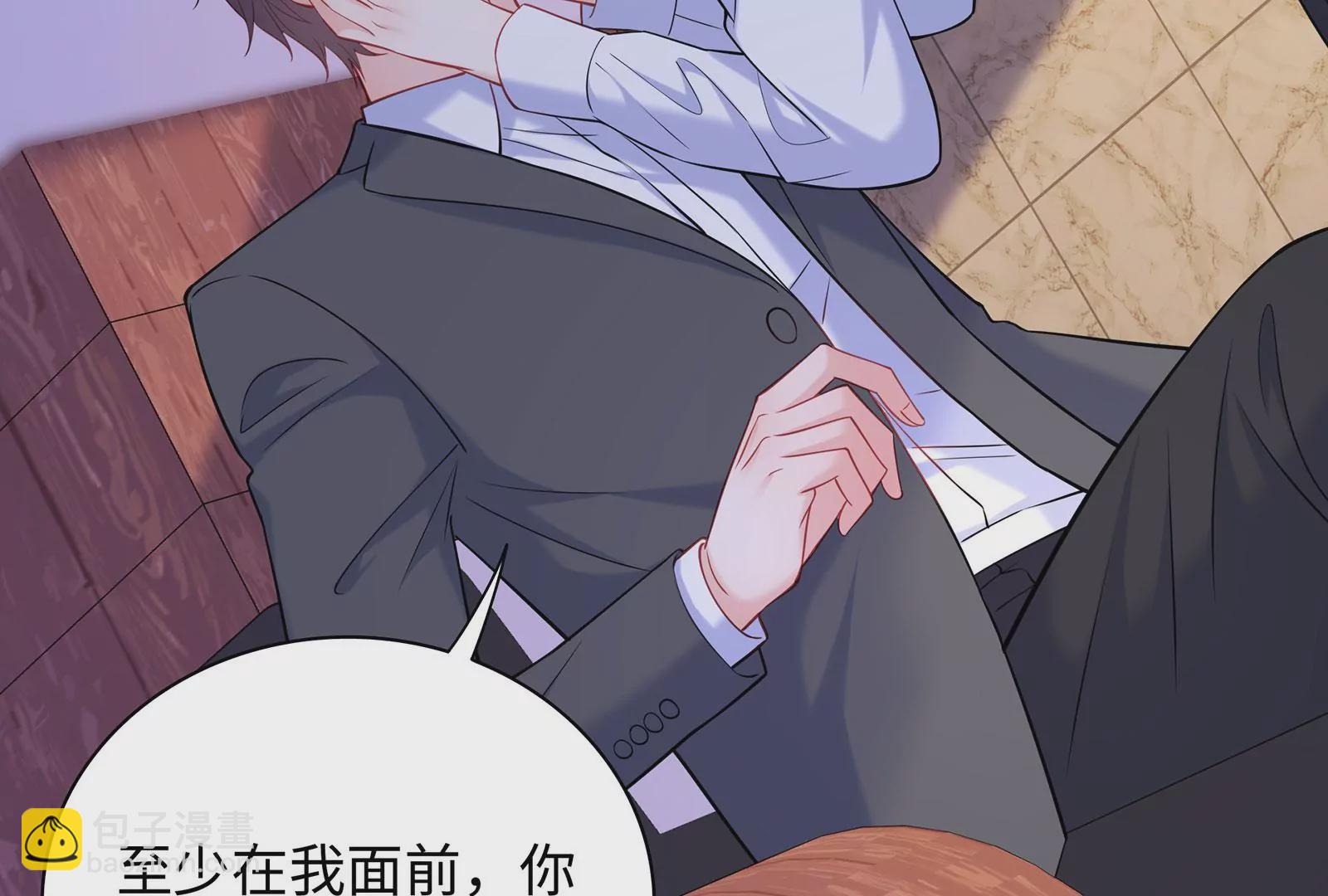 第104话 搅局之人(1/2)-第105话