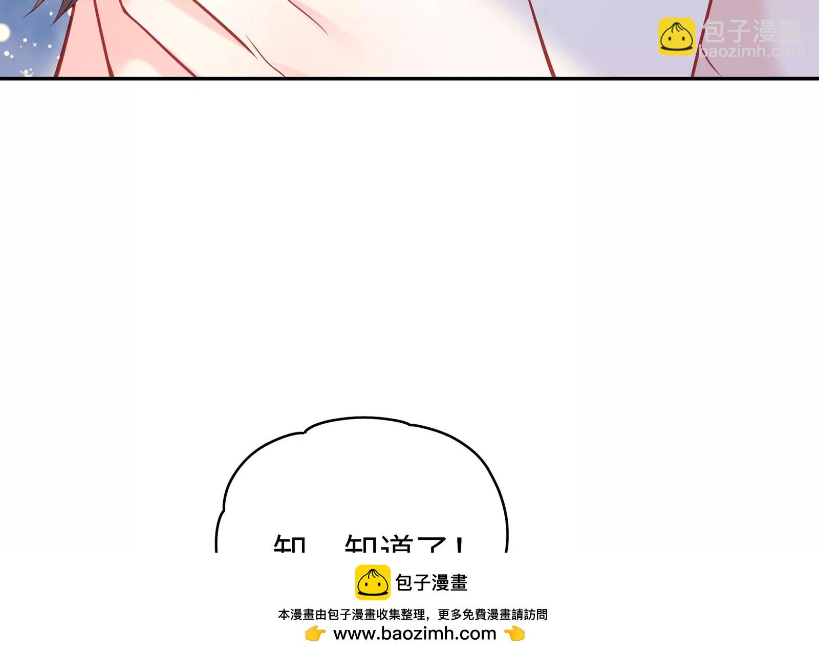 第104话 搅局之人(1/2)-第105话