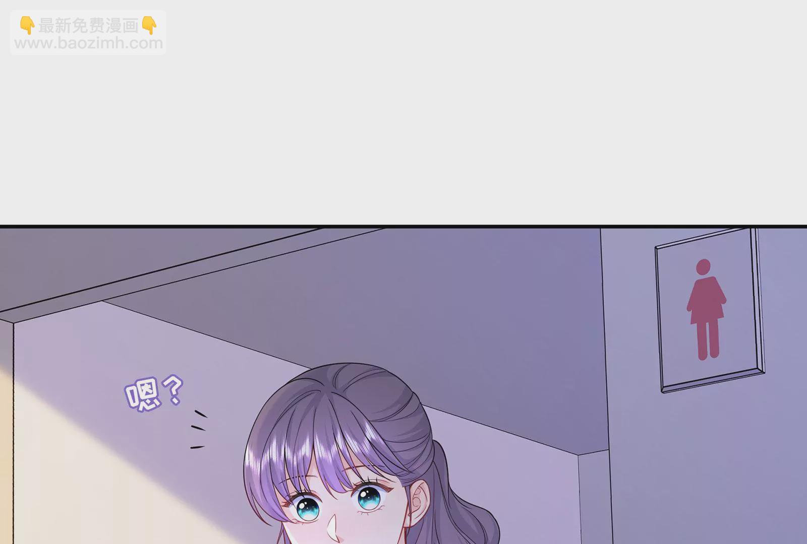 第106话  可是我在乎(1/2)-第107话