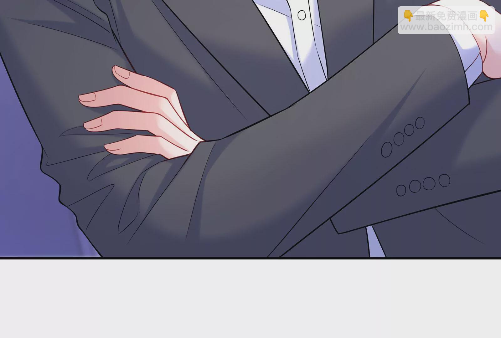 第106话  可是我在乎(1/2)-第107话