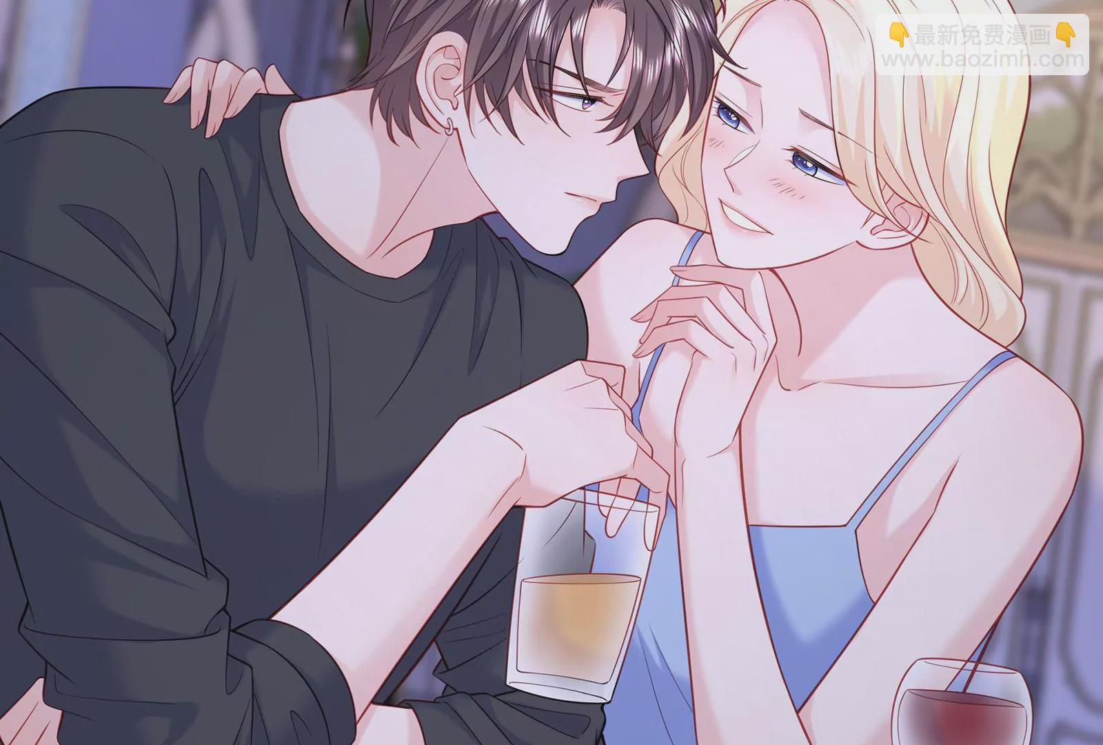 第110话  你眼中的我(1/2)-第111话