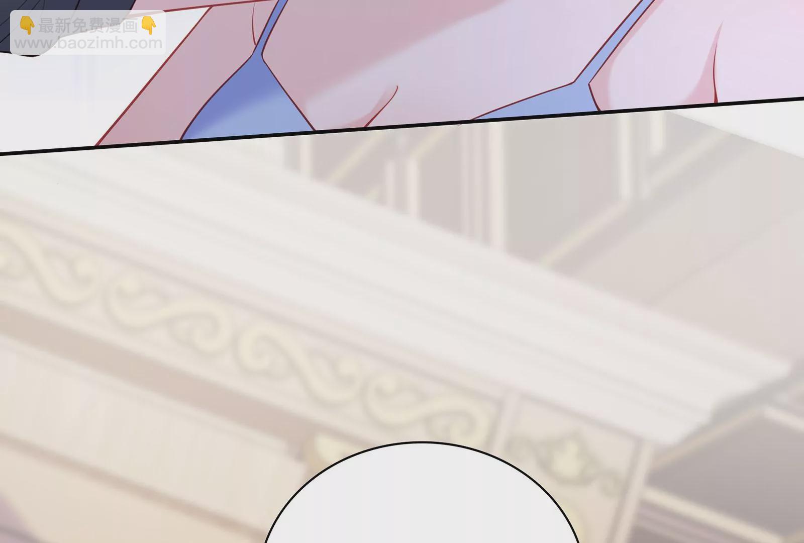 第110话  你眼中的我(1/2)-第111话