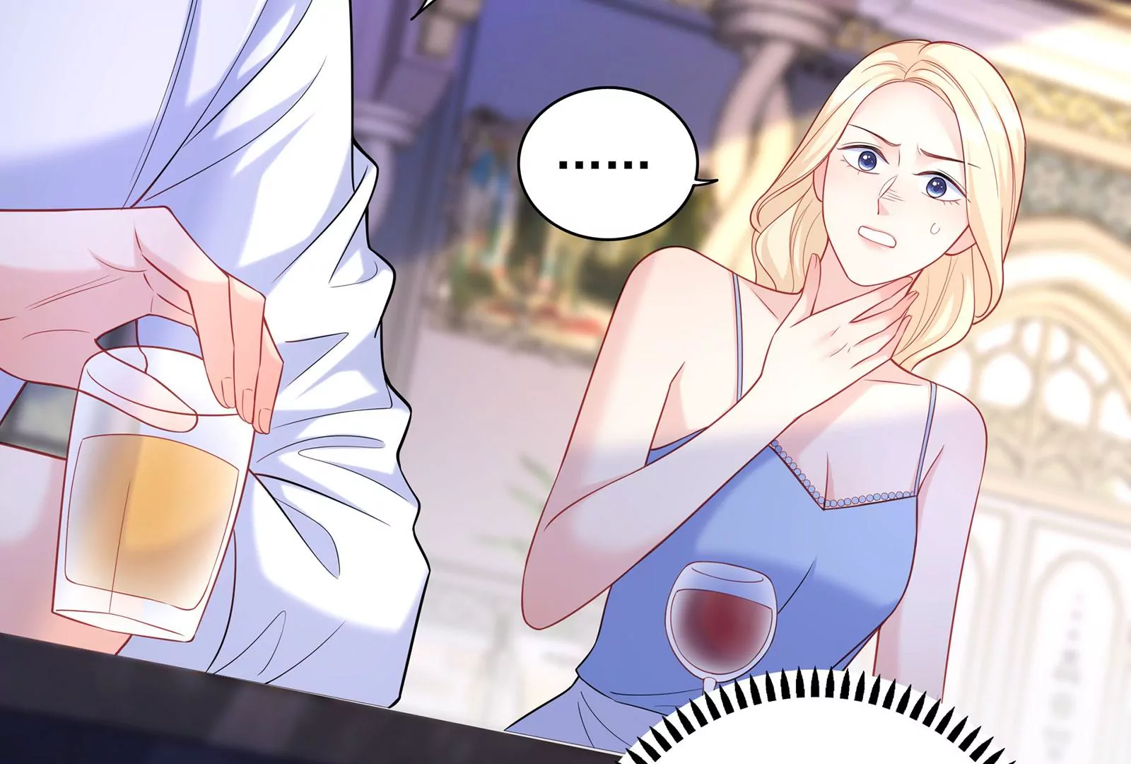 第110话  你眼中的我(1/2)-第111话