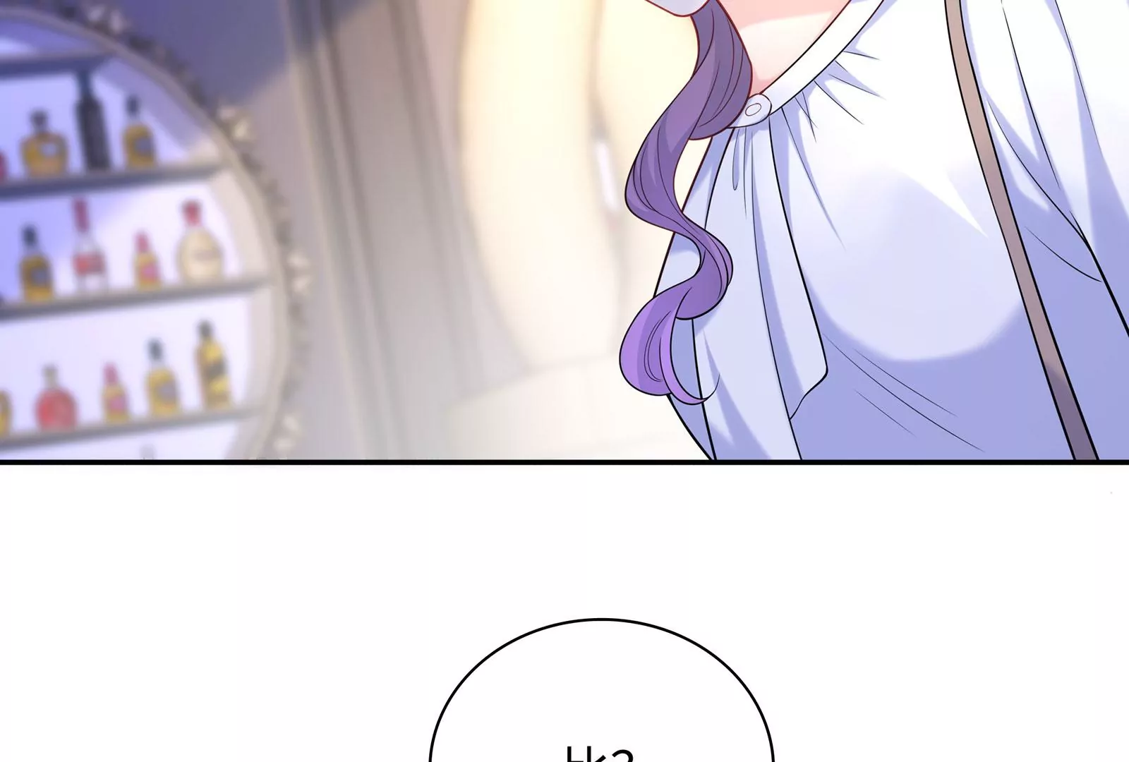 第110话  你眼中的我(1/2)-第111话