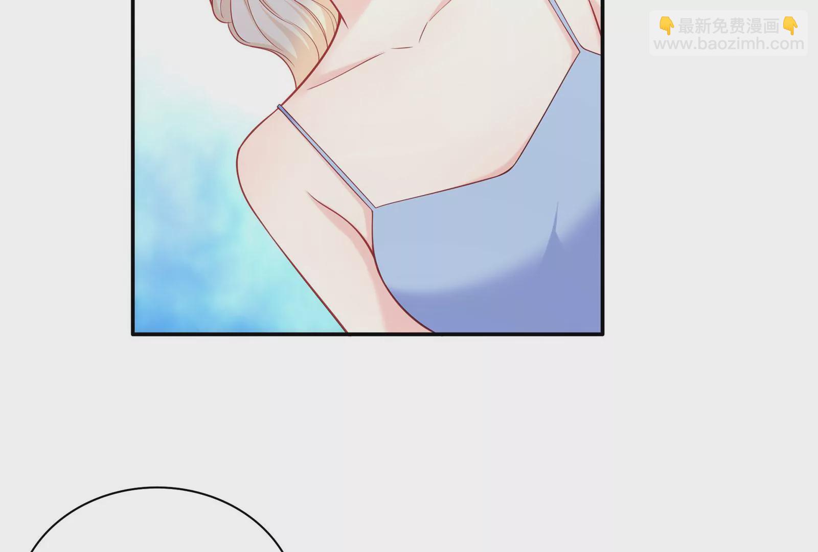 第110话  你眼中的我(1/2)-第111话