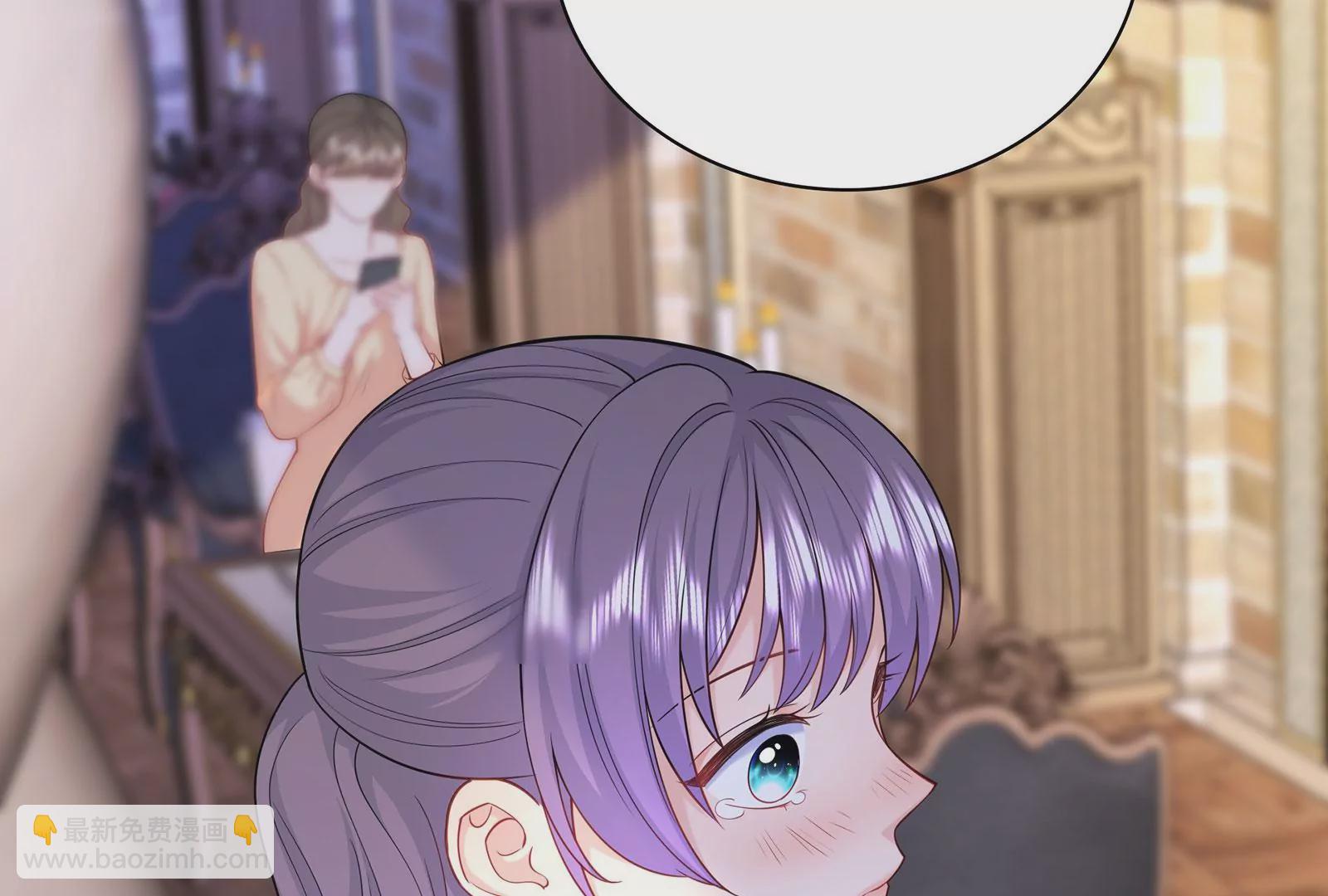 第110话  你眼中的我(1/2)-第111话