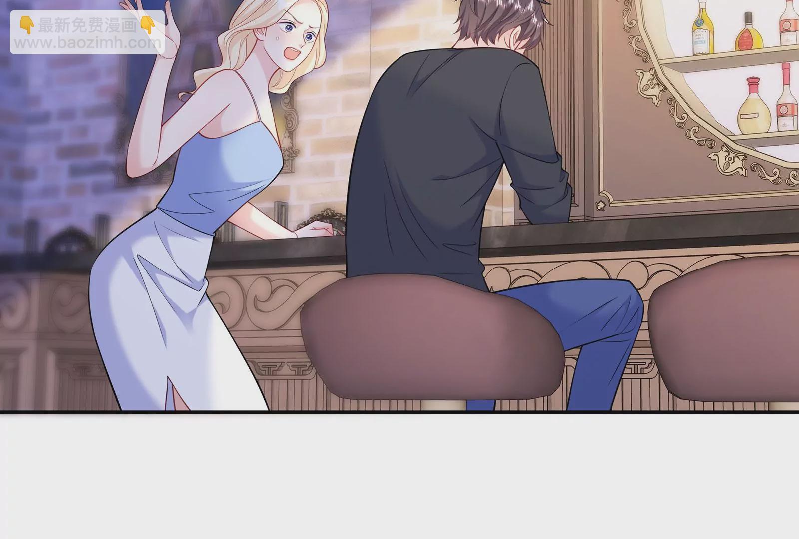 第110话  你眼中的我(1/2)-第111话