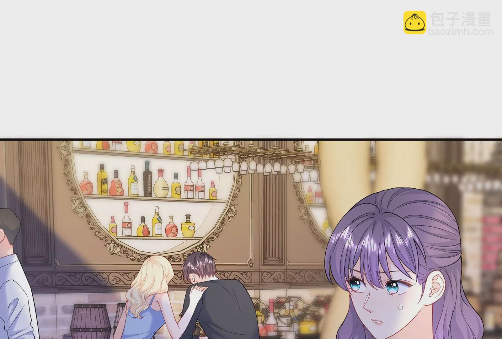 第110话  你眼中的我(1/2)-第111话