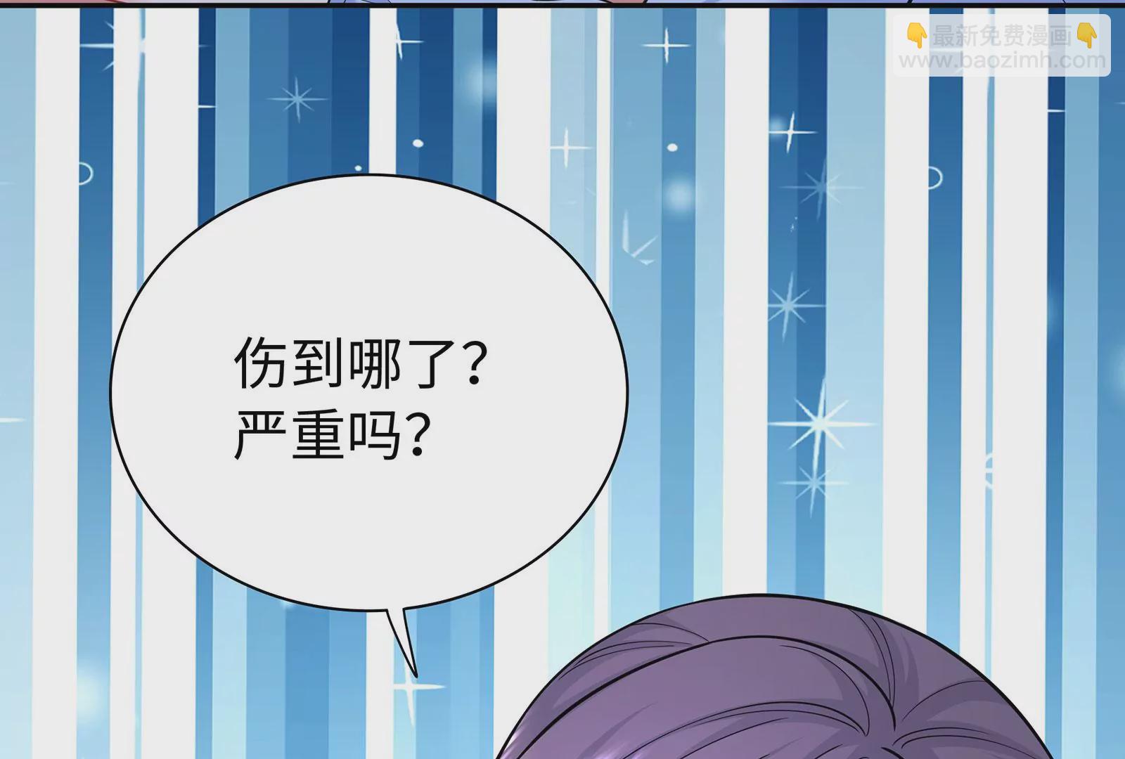 第112话 真凶显露(1/2)-第113话