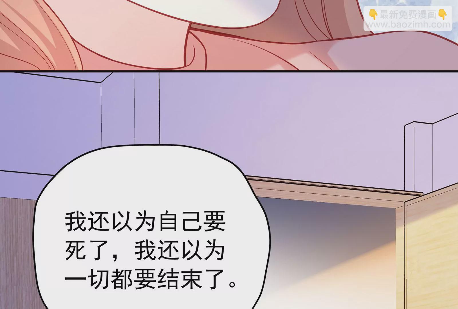 第112话 真凶显露(1/2)-第113话