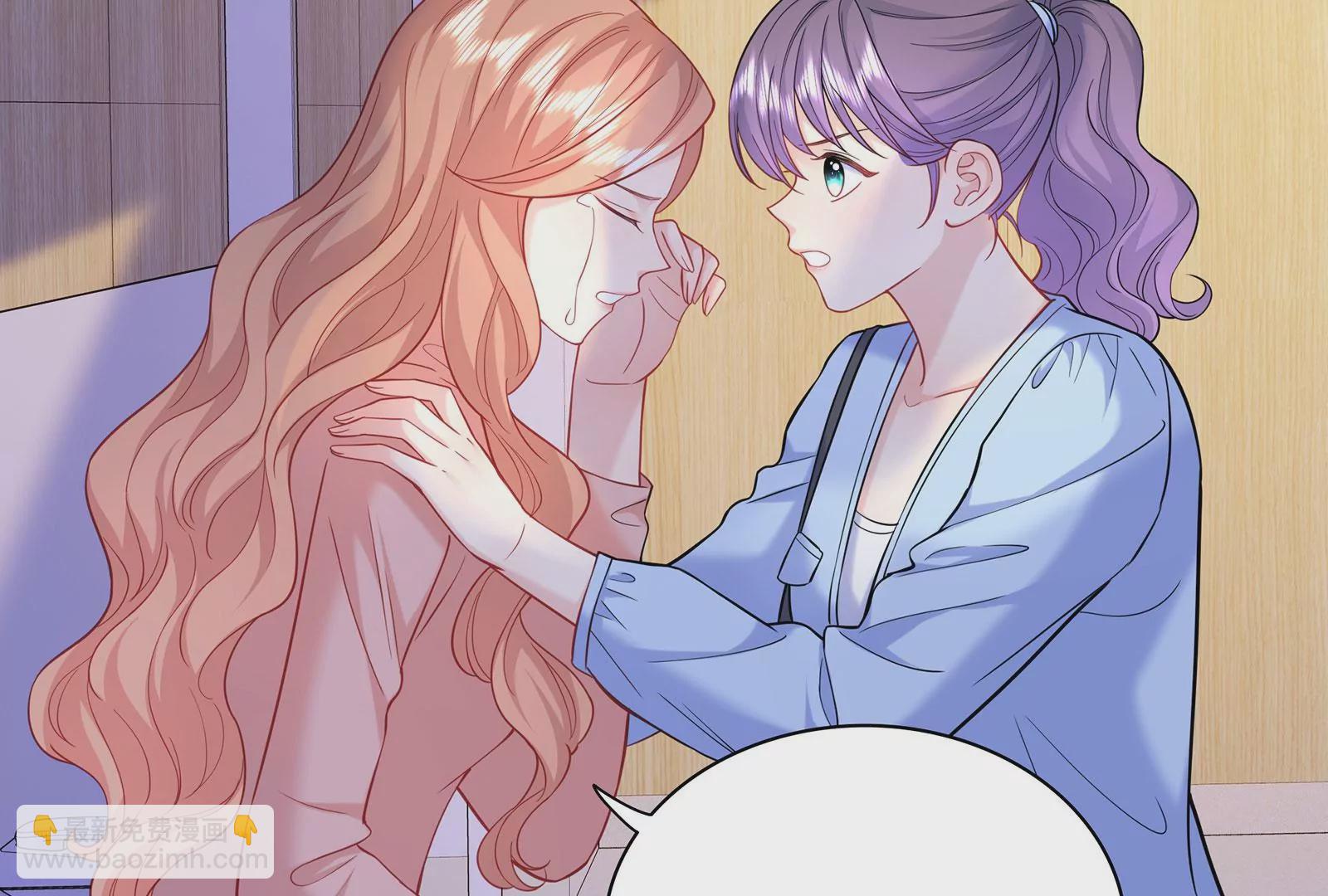 第112话 真凶显露(1/2)-第113话