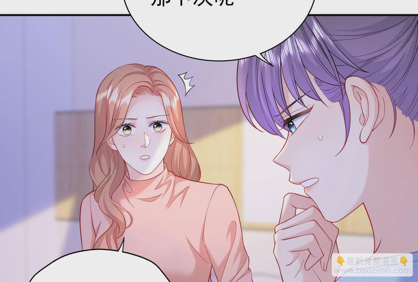 第112话 真凶显露(1/2)-第113话