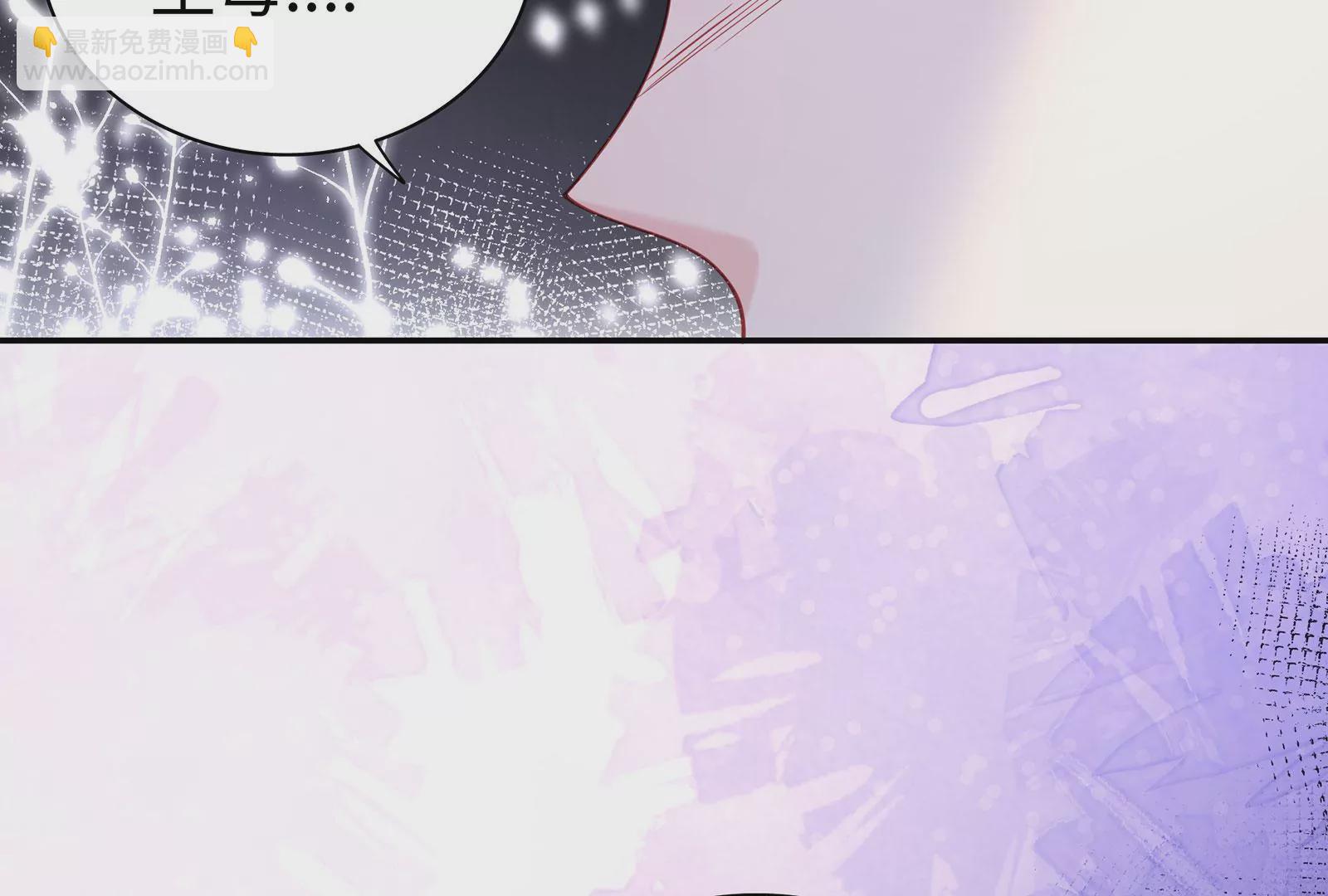 第112话 真凶显露(1/2)-第113话