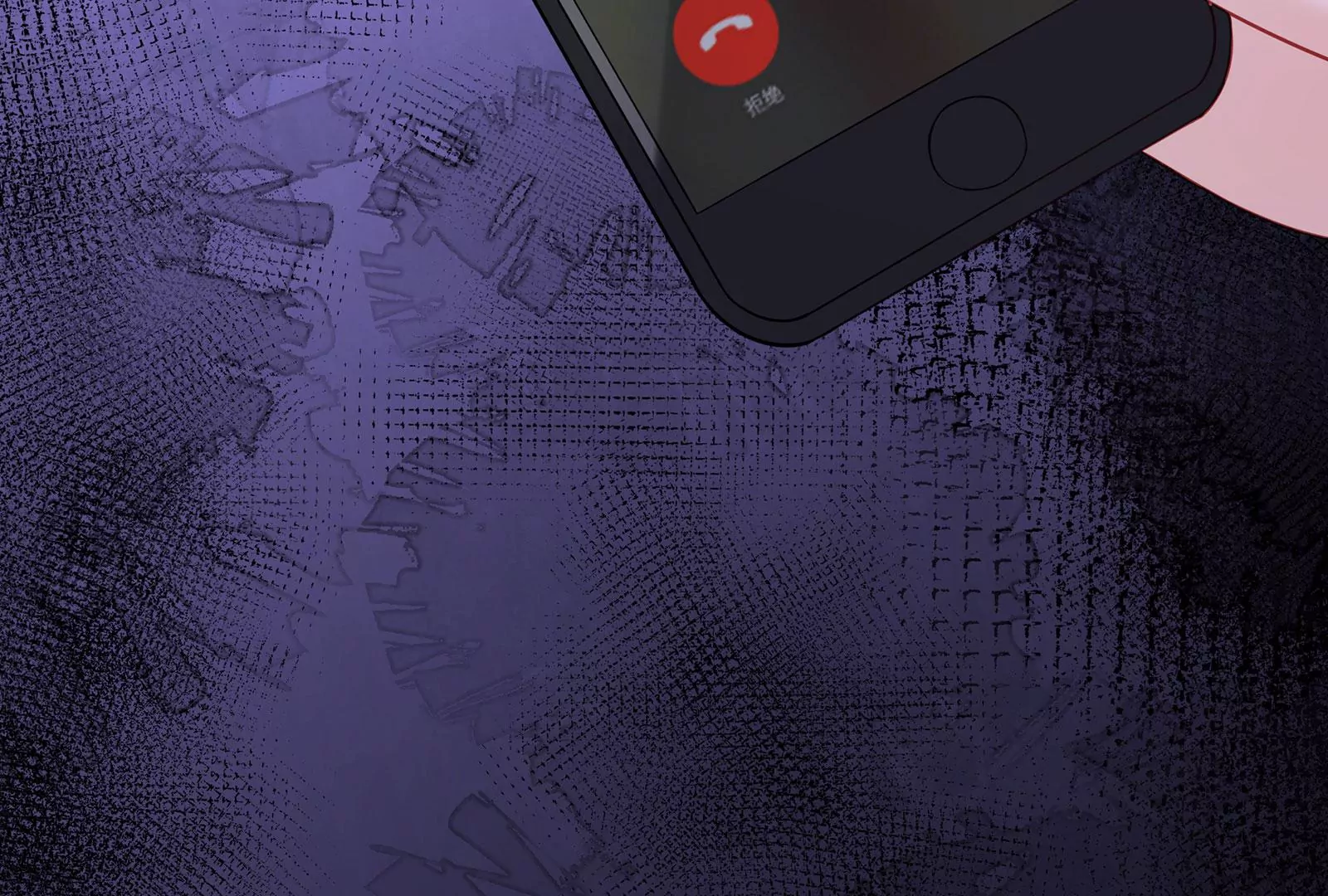 第112话 真凶显露(1/2)-第113话