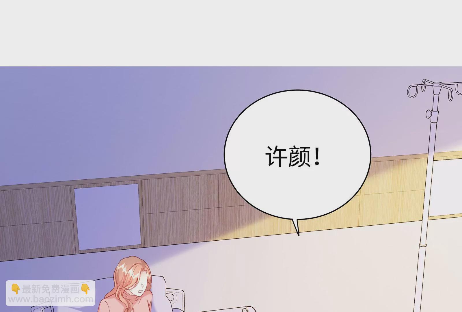 第112话 真凶显露(1/2)-第113话