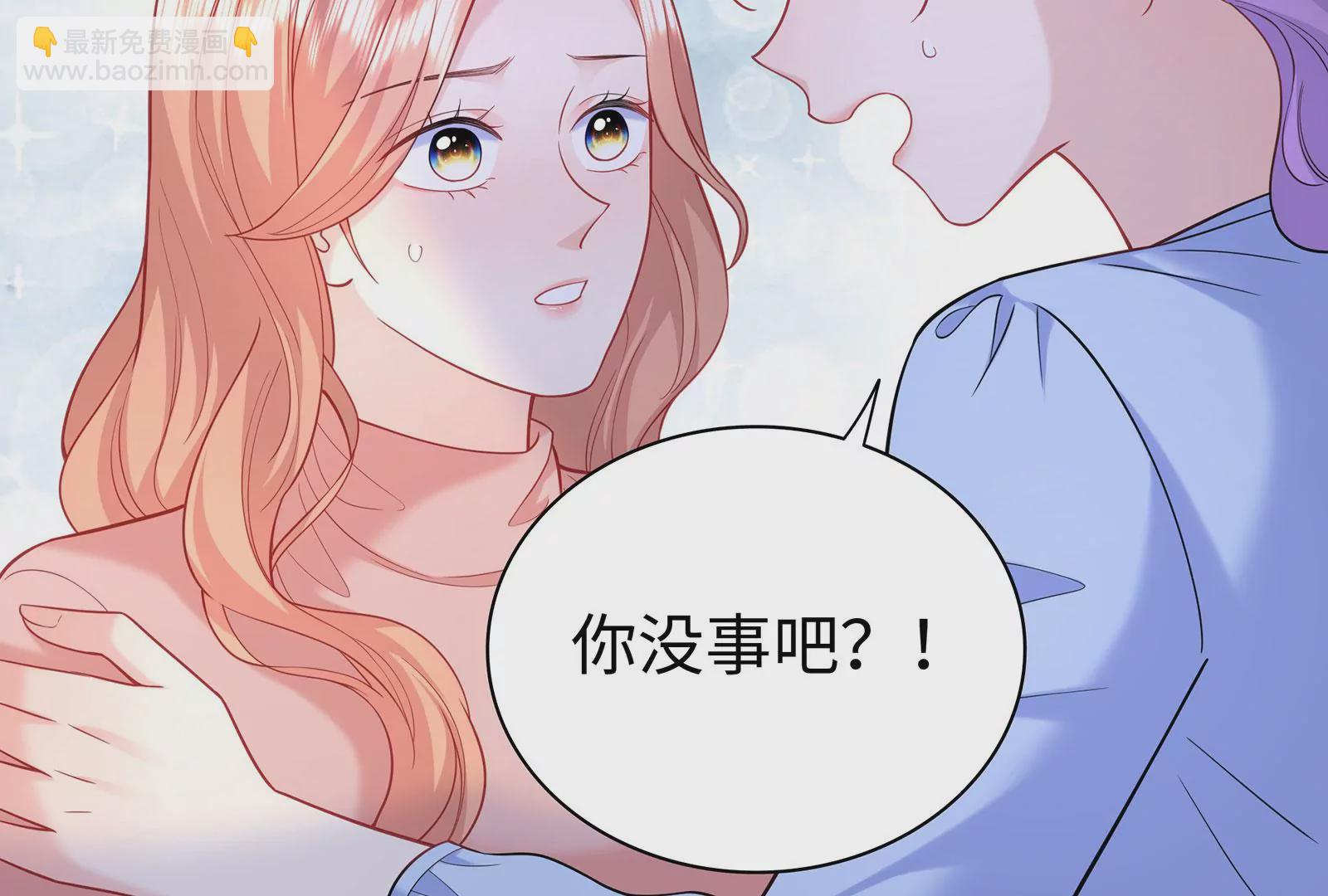 第112话 真凶显露(1/2)-第113话