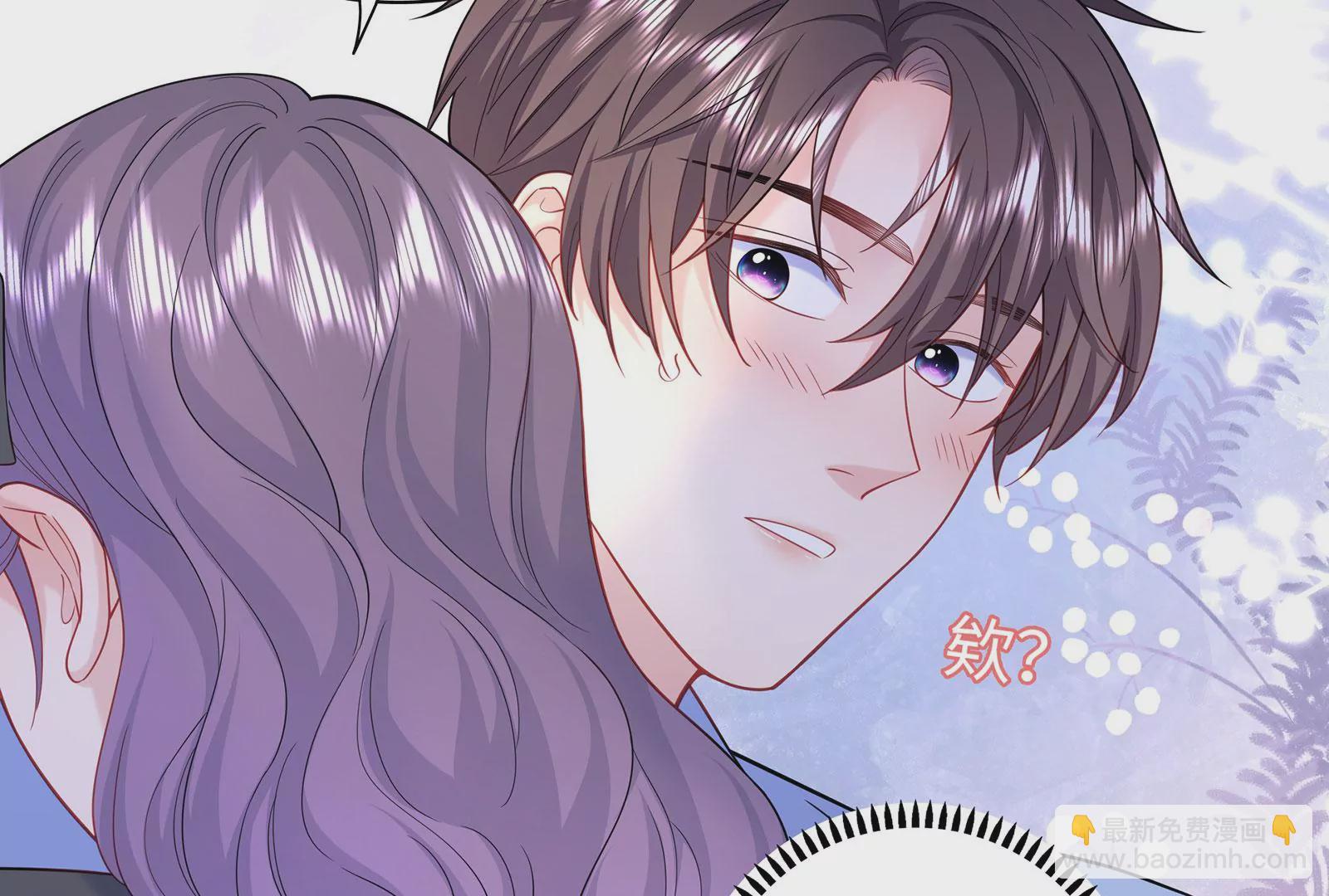 第114话 抱紧你(1/2)-第115话