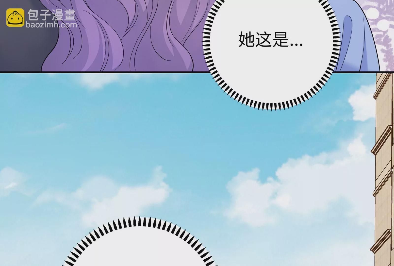 第114话 抱紧你(1/2)-第115话