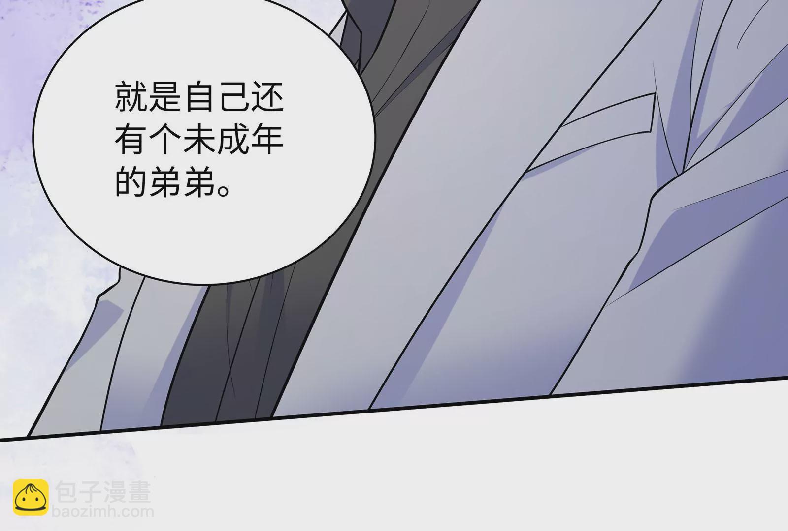 第116话  好戏开始(1/2)-第117话