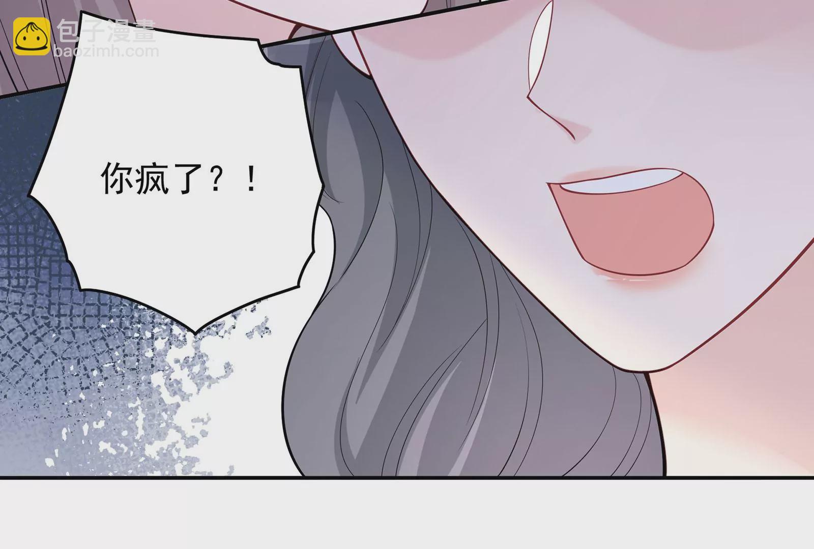 第116话  好戏开始(1/2)-第117话