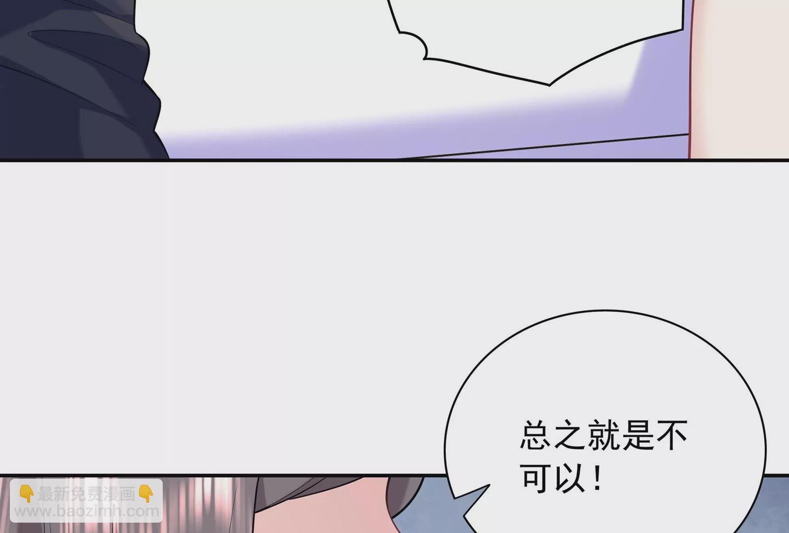 第116话  好戏开始(1/2)-第117话