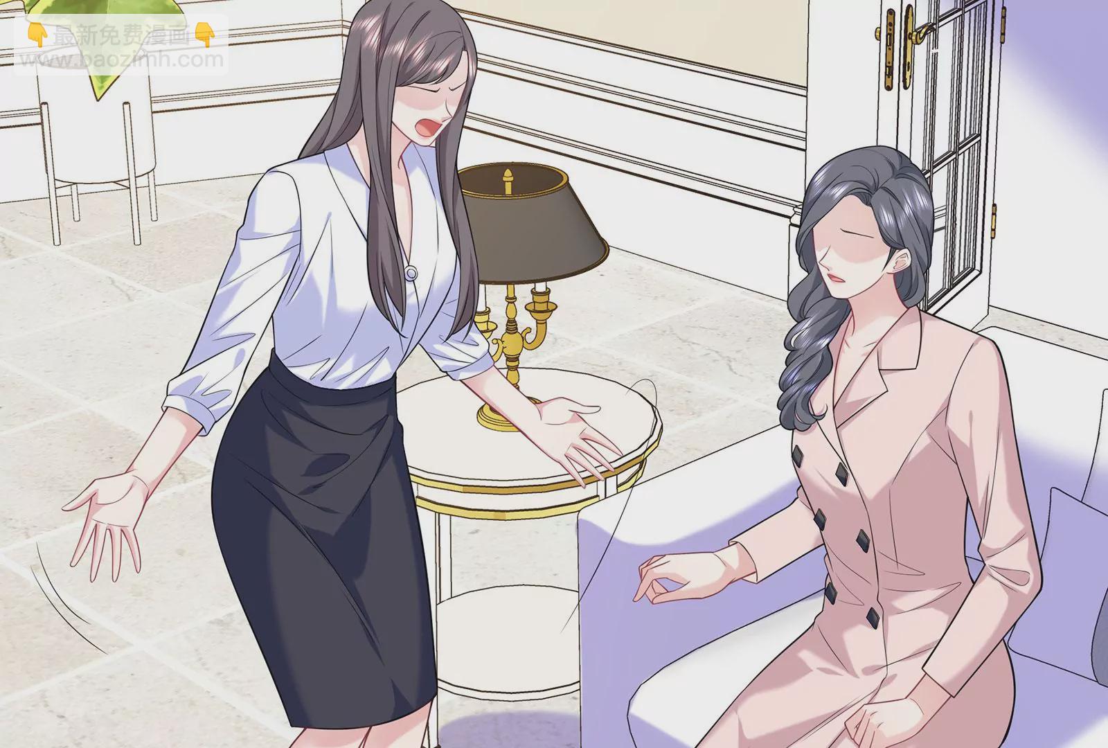 第116话  好戏开始(1/2)-第117话