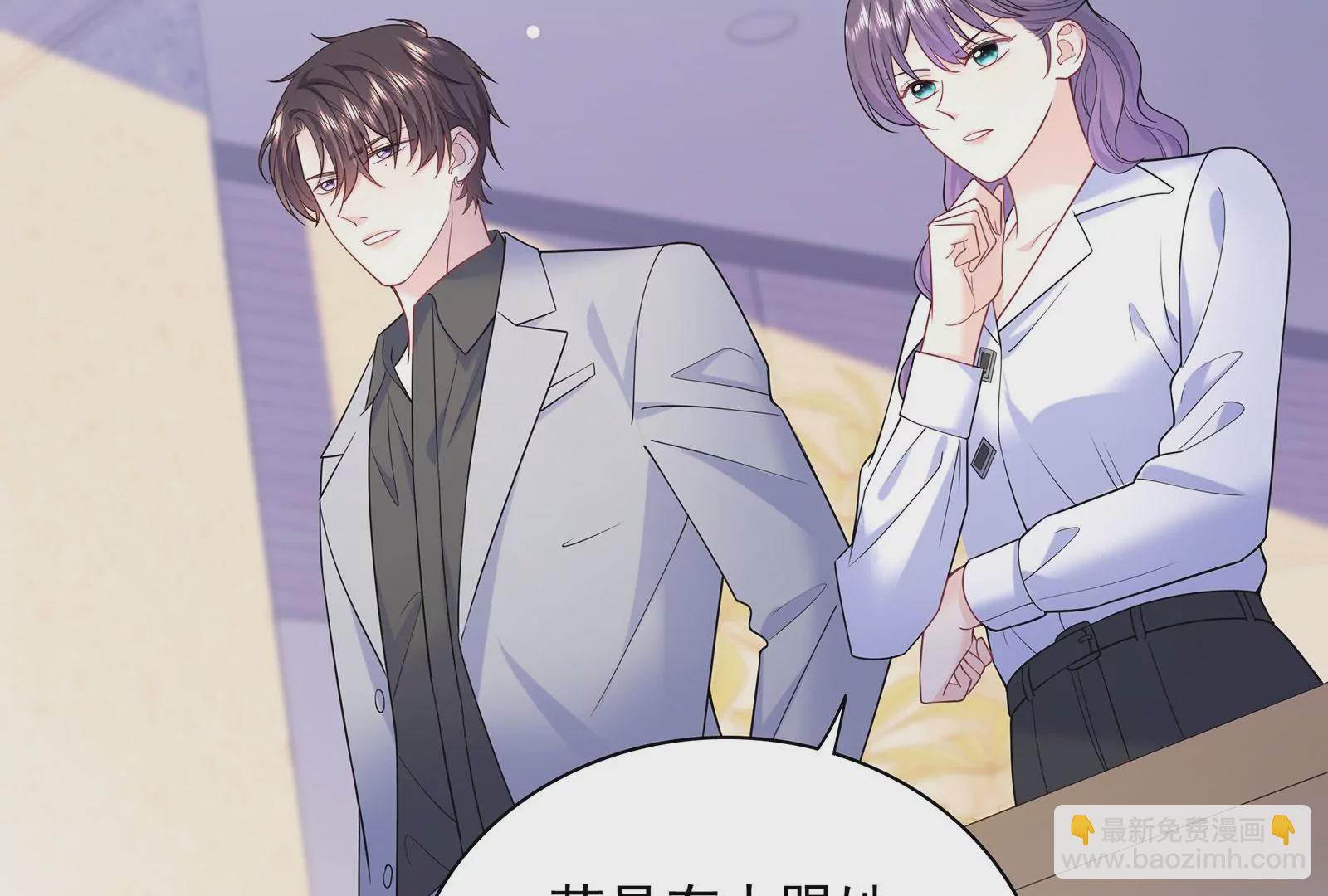 第116话  好戏开始(1/2)-第117话