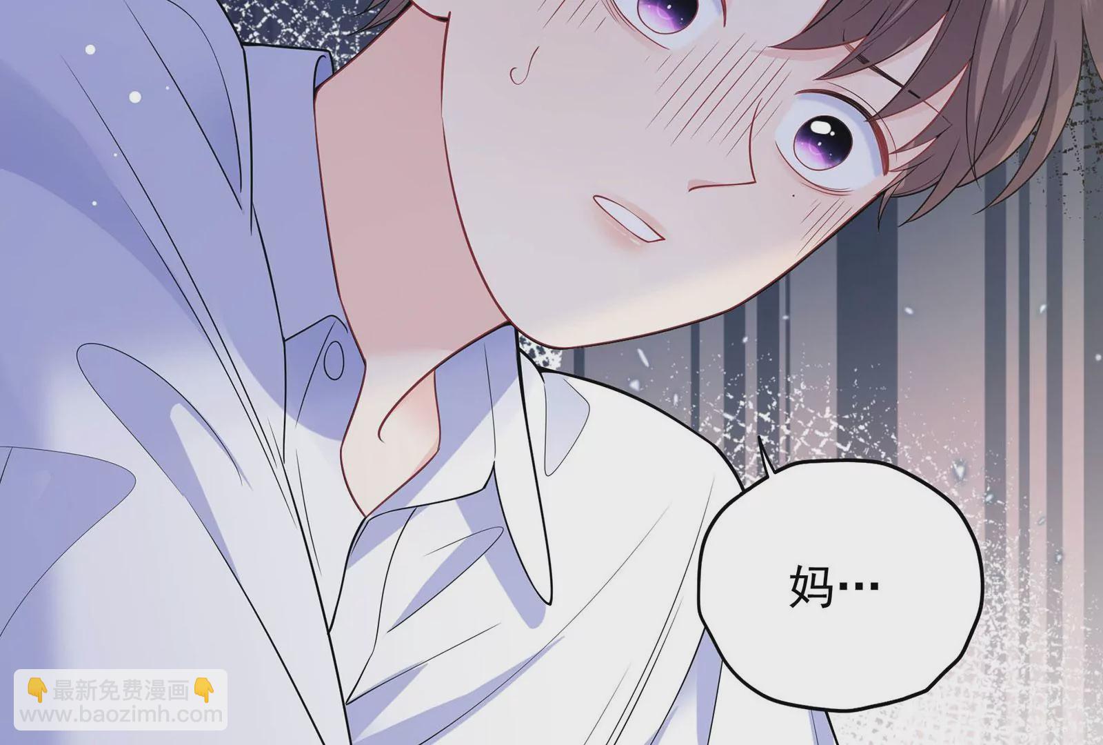 第118话  恶意连环计(1/3)-第119话