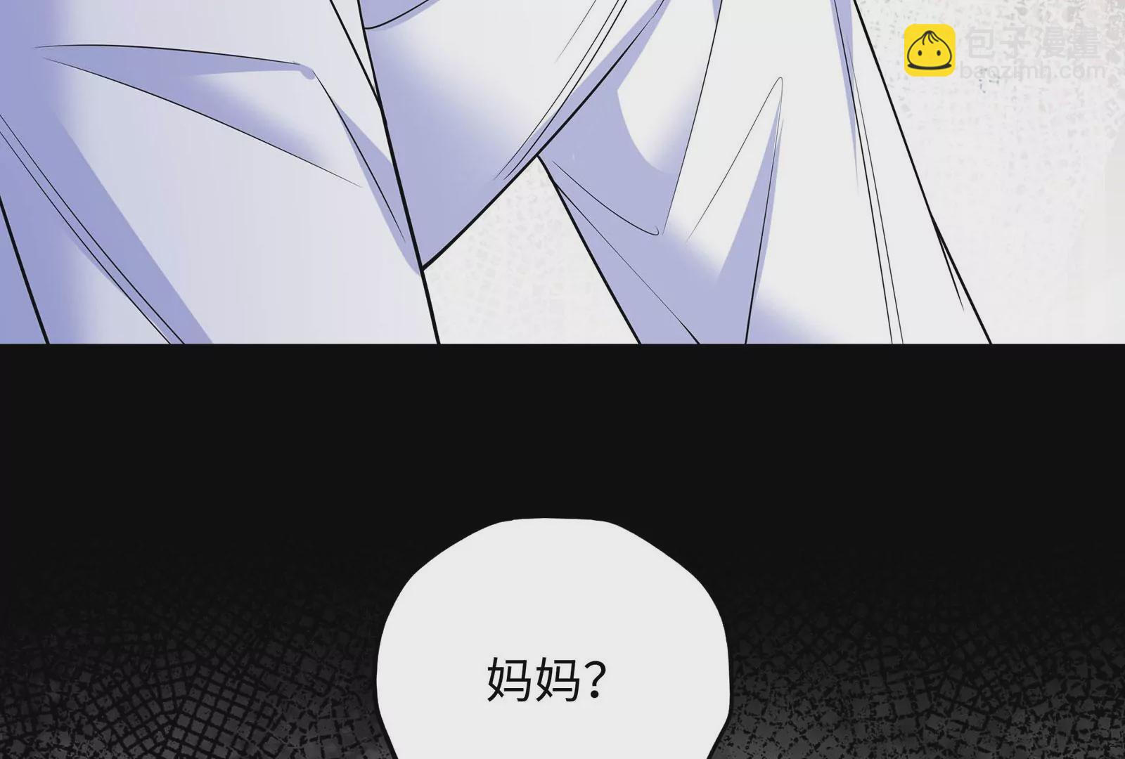 第118话  恶意连环计(1/3)-第119话