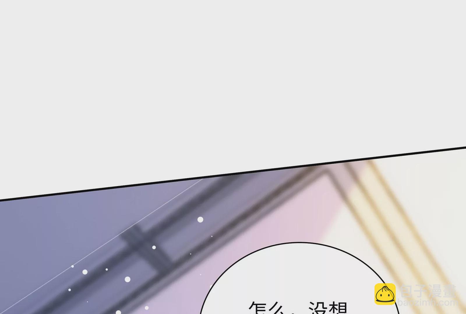 第118话  恶意连环计(1/3)-第119话