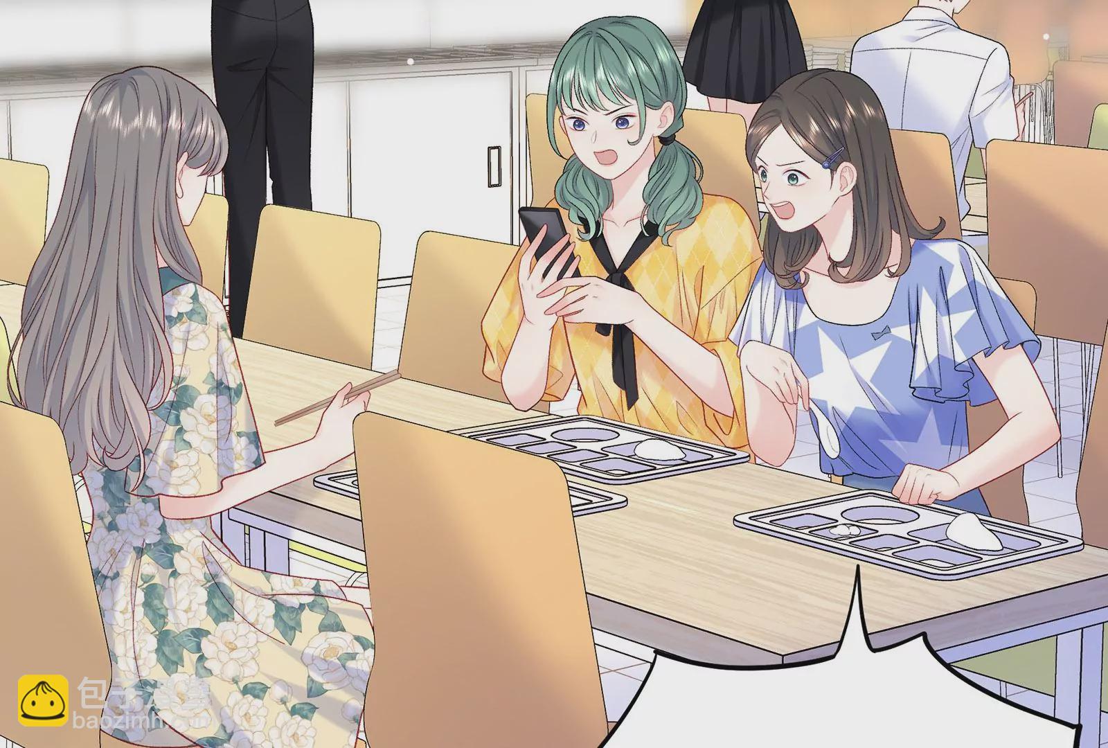 第12话 别对我指手画脚(1/3)-第13话