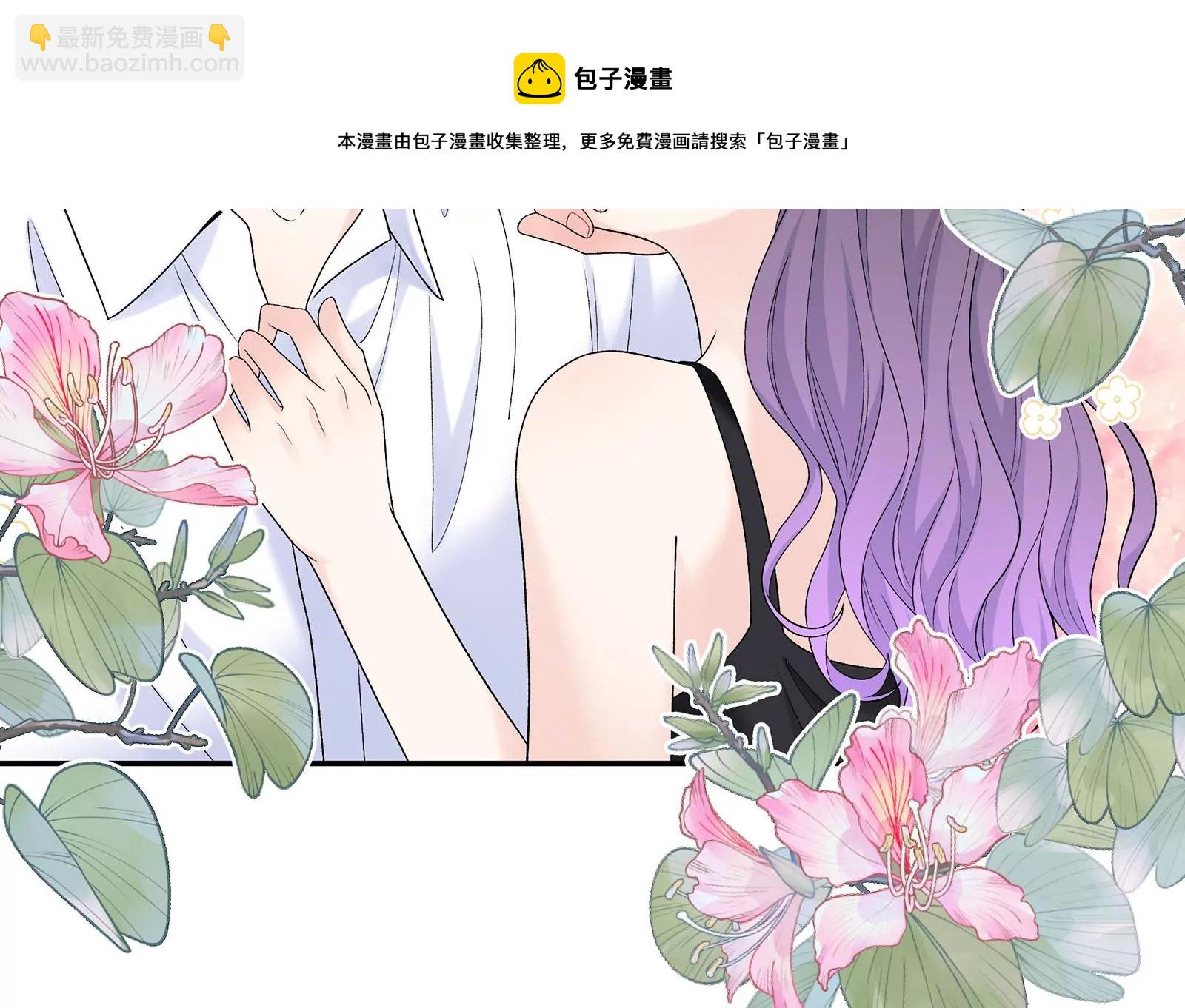 第12话 别对我指手画脚(1/3)-第13话