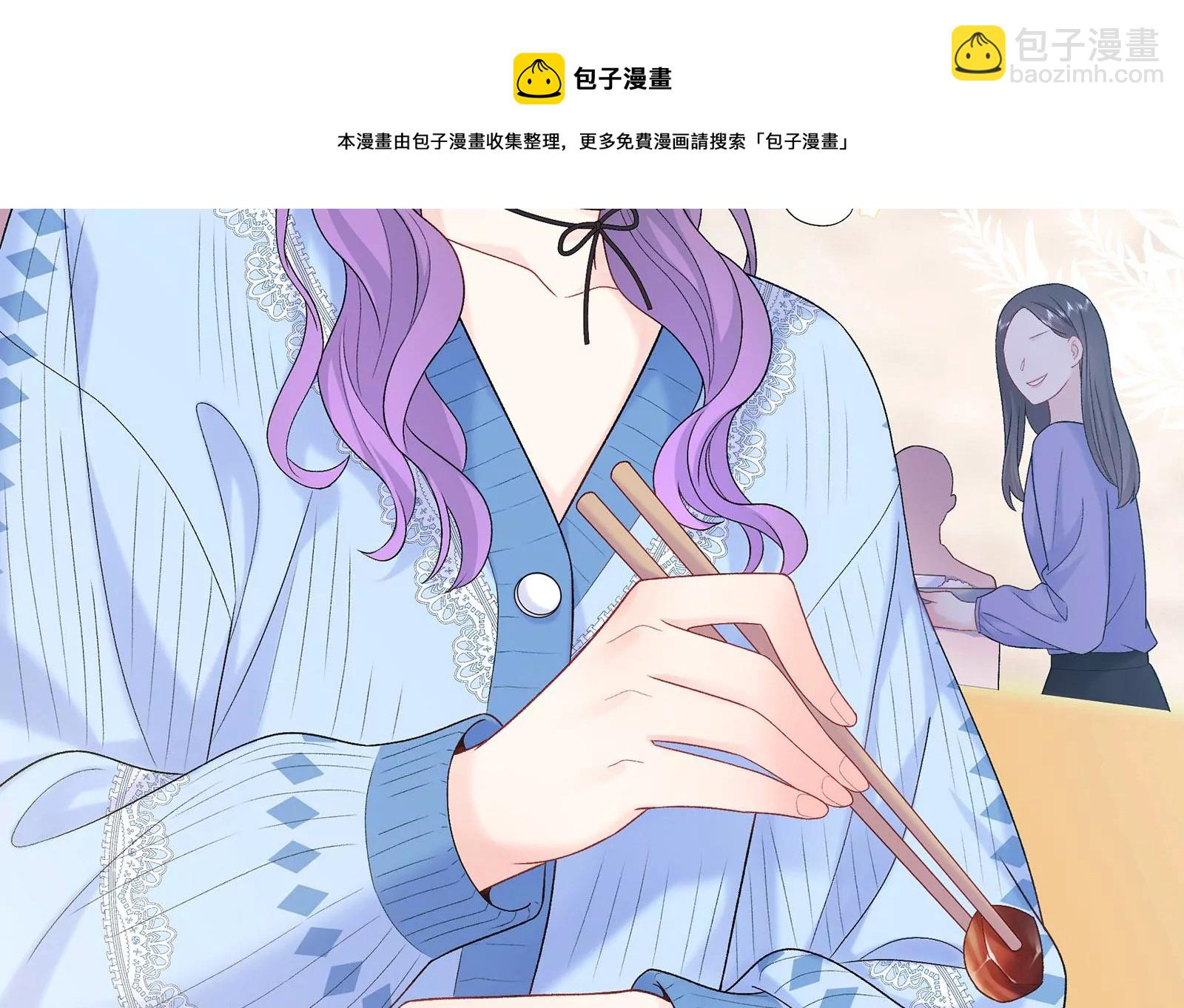 第12话 别对我指手画脚(1/3)-第13话