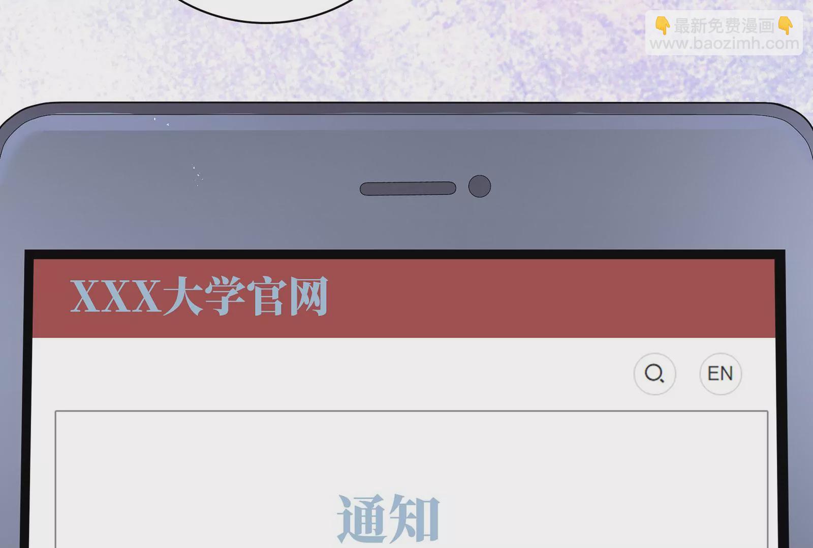 第12话 别对我指手画脚(1/3)-第13话