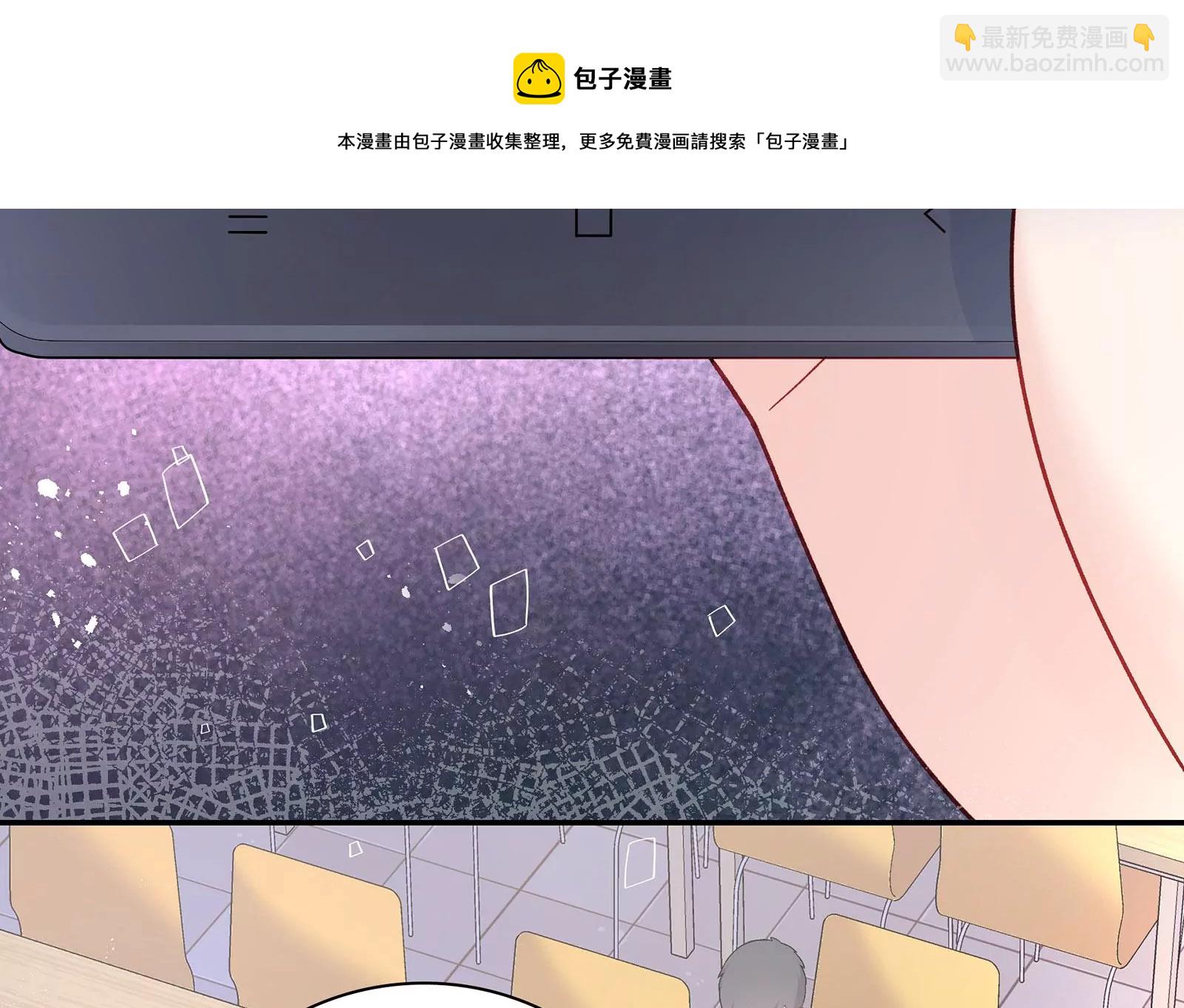 第12话 别对我指手画脚(1/3)-第13话