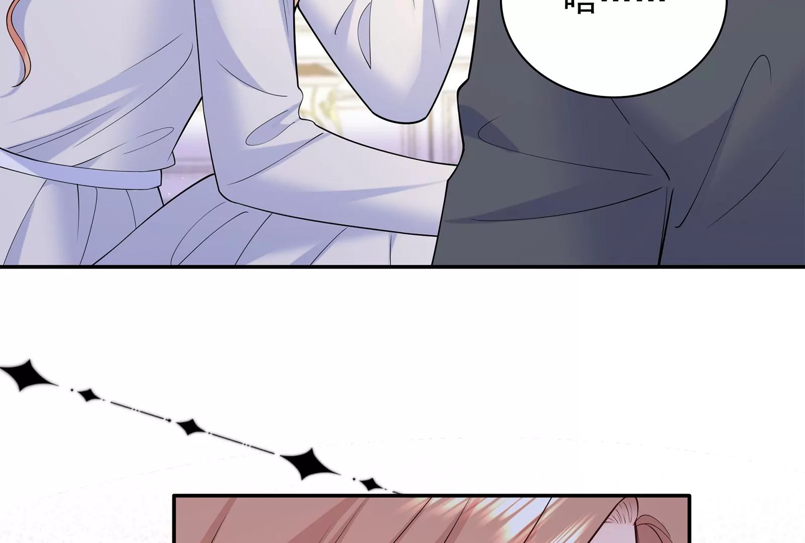 第120话  此心不变(1/3)-第121话