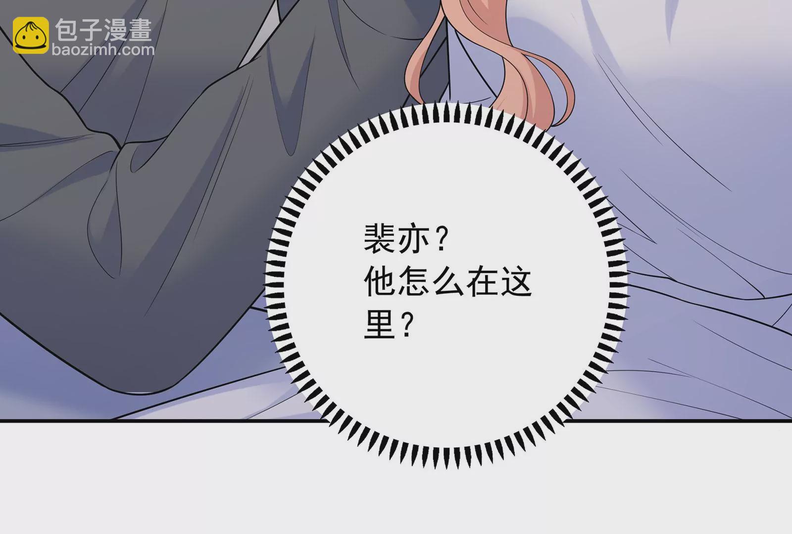 第120话  此心不变(1/3)-第121话