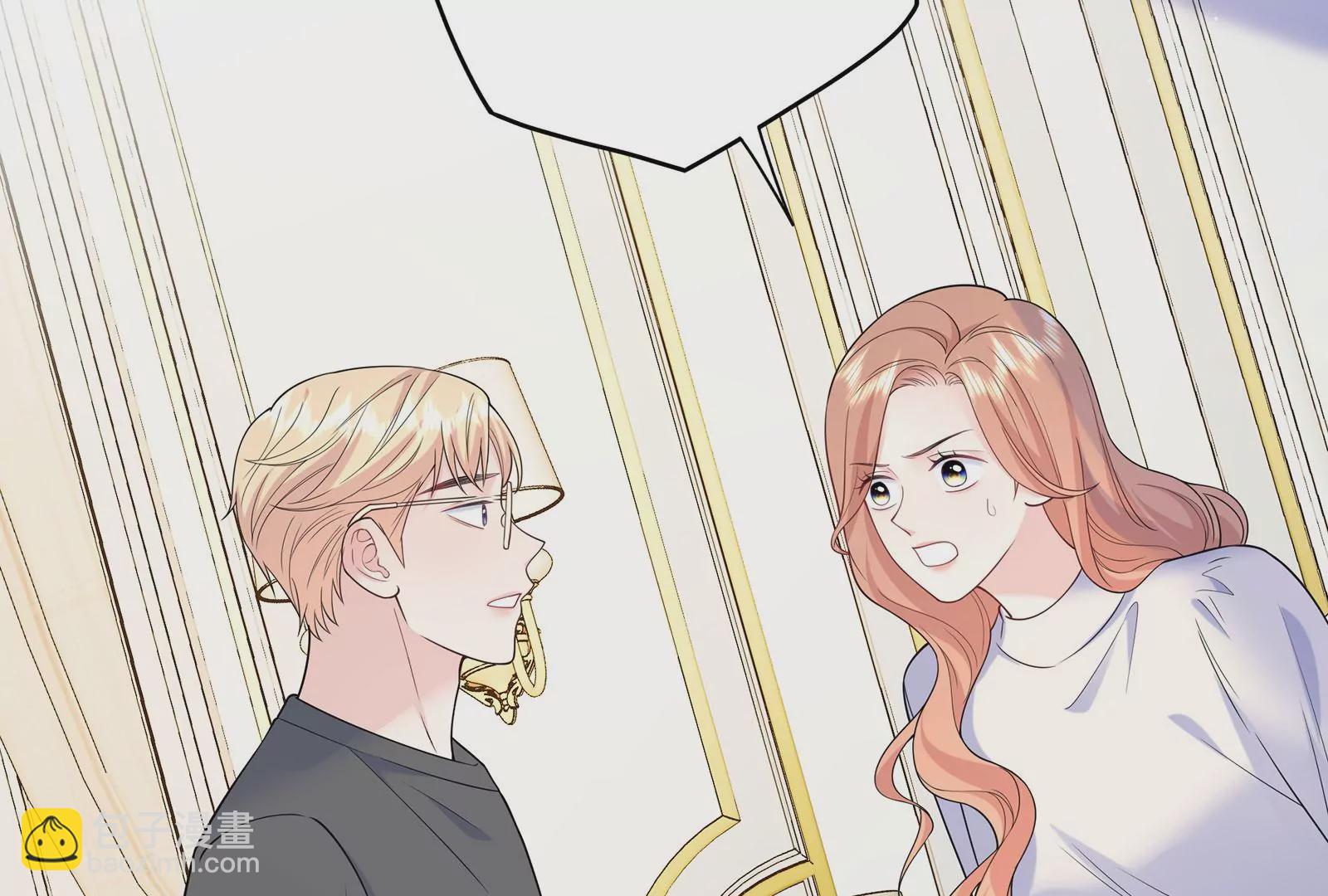 第120话  此心不变(1/3)-第121话