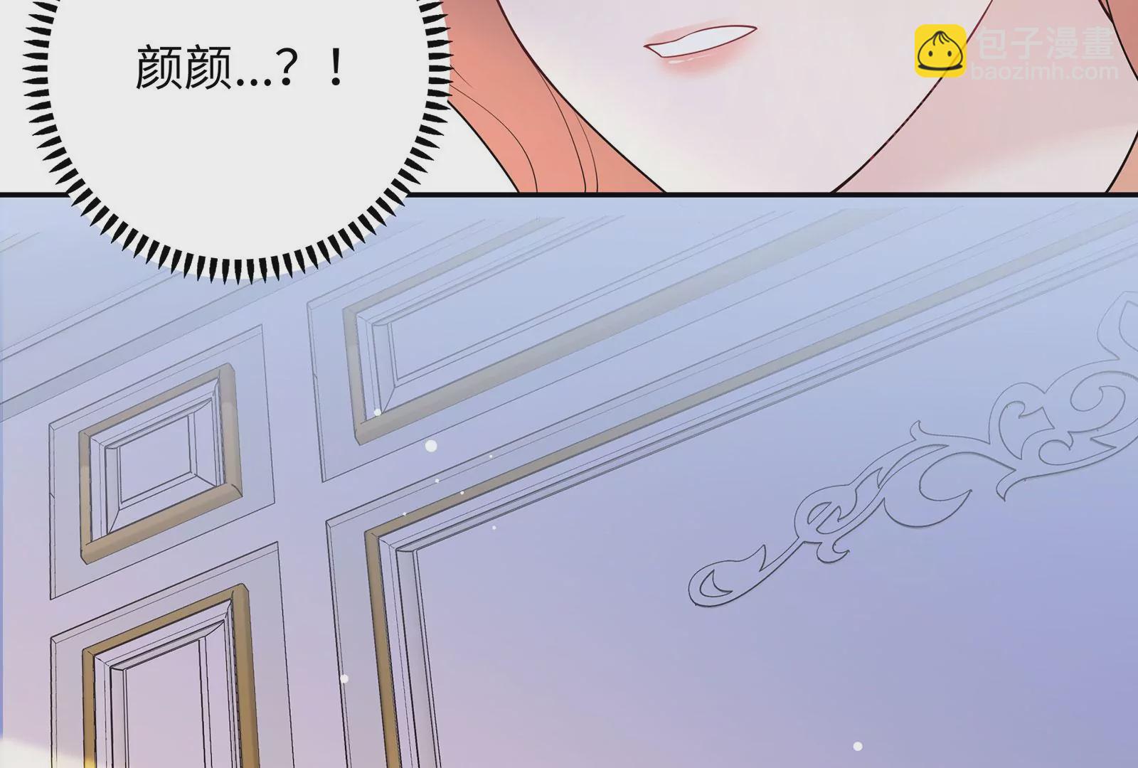 第120话  此心不变(1/3)-第121话