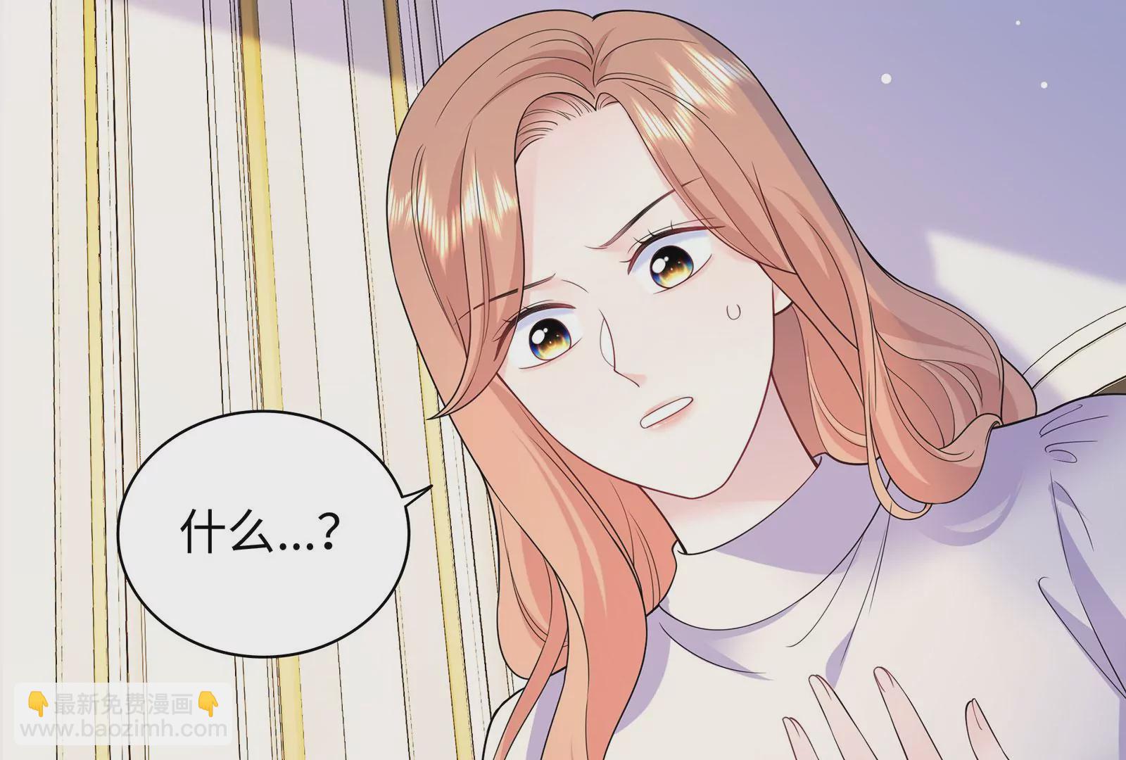 第120话  此心不变(1/3)-第121话