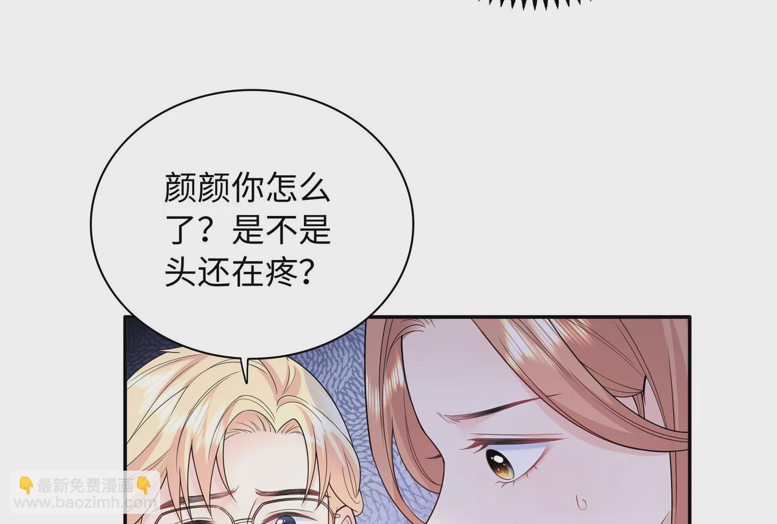 第120话  此心不变(1/3)-第121话