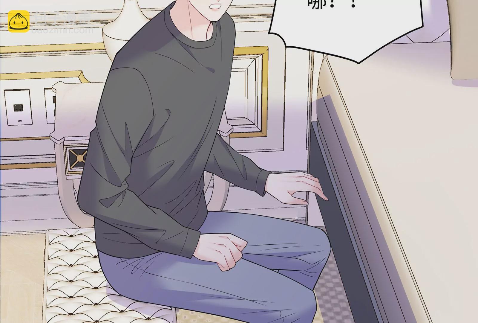 第120话  此心不变(1/3)-第121话