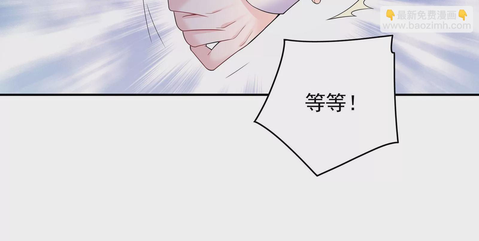 第120话  此心不变(1/3)-第121话