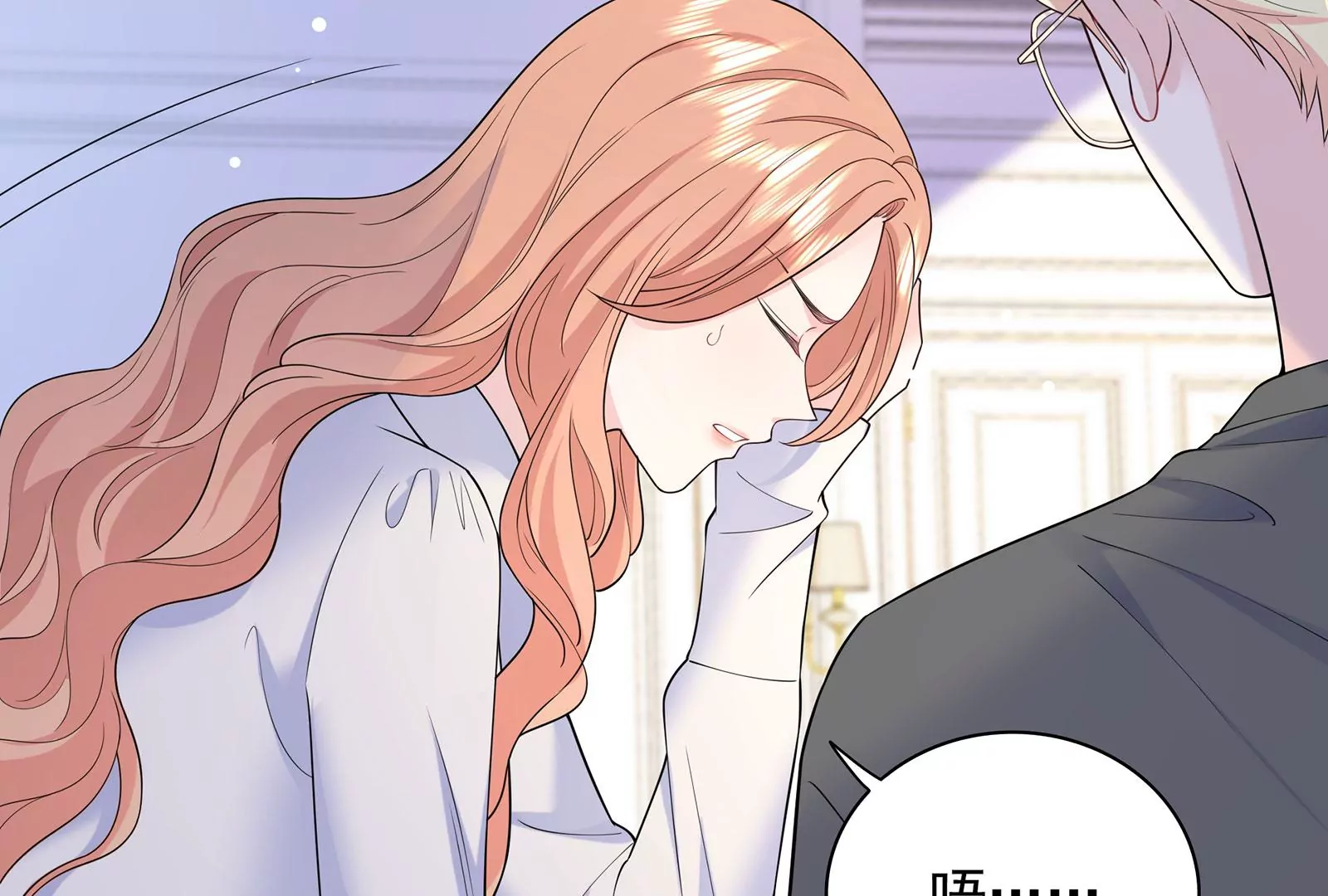 第120话  此心不变(1/3)-第121话