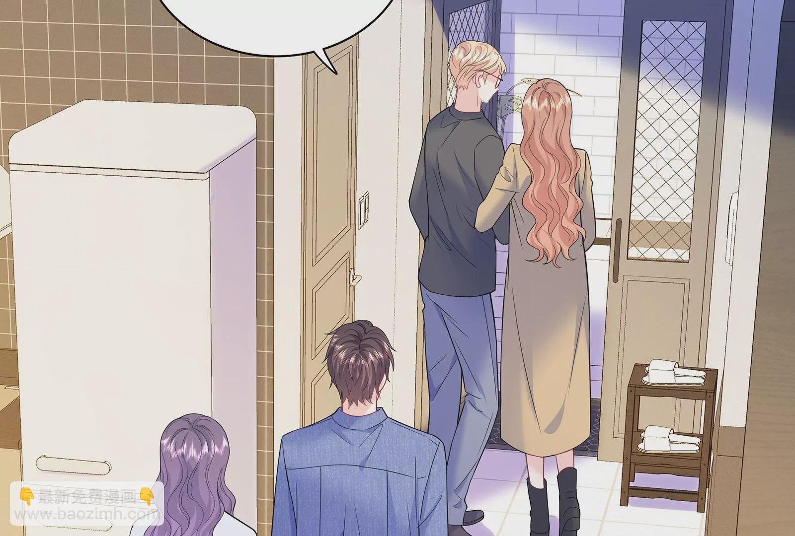 第122话  我是你的了(1/3)-第123话