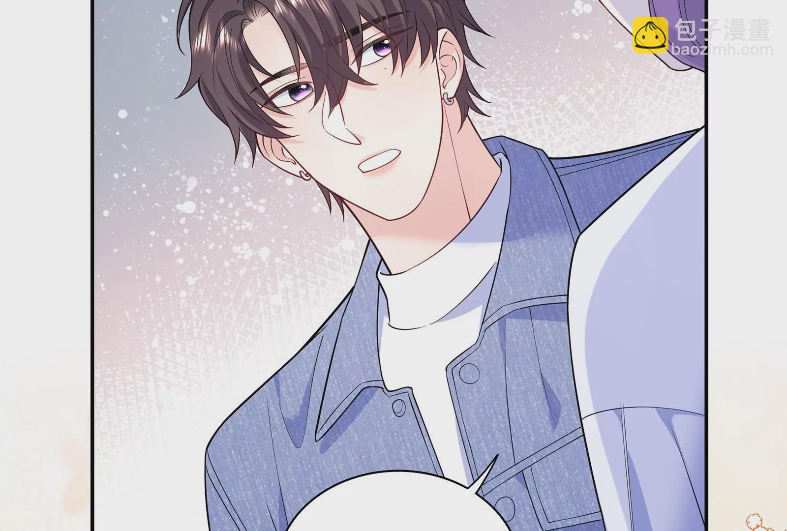 第122话  我是你的了(1/3)-第123话