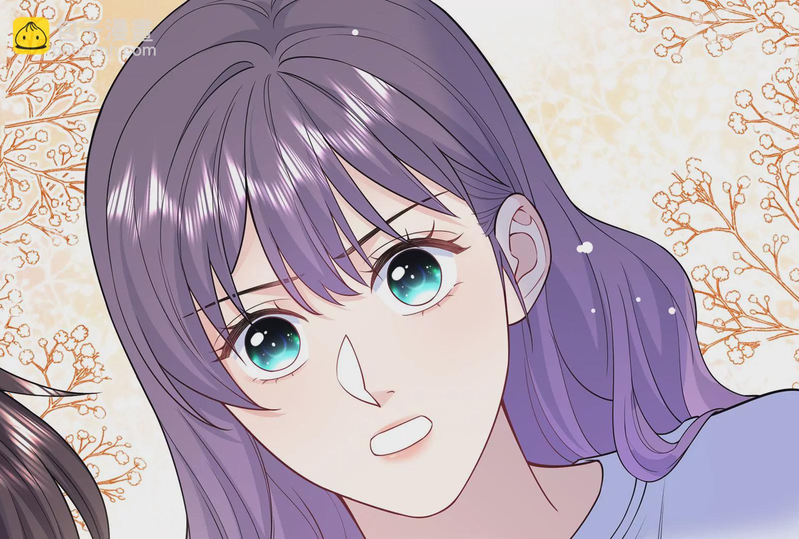 第122话  我是你的了(1/3)-第123话