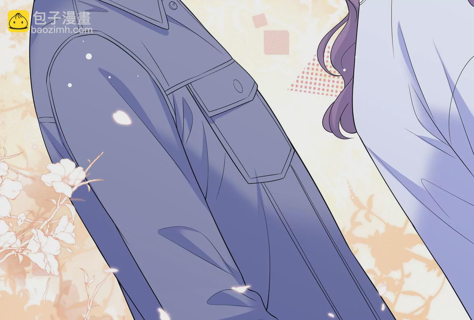 第122话  我是你的了(1/3)-第123话